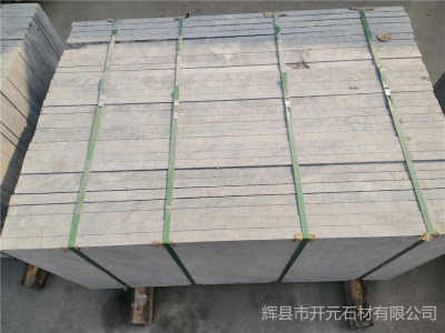 福安市青石路侧石优质生产厂家解析及CVB527265型号市场价格分析